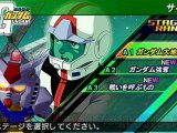 SD Gundam G Generation Over World PSP CSO ISO Download (JPN)