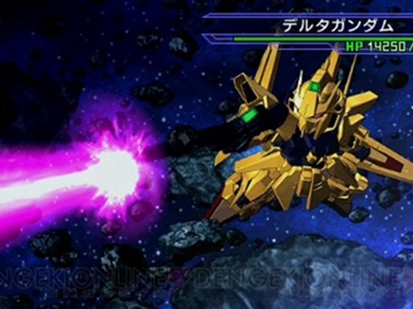 Sd Gundam G Generation Over World Psp Iso Download Jpn Usa Eur Video Dailymotion
