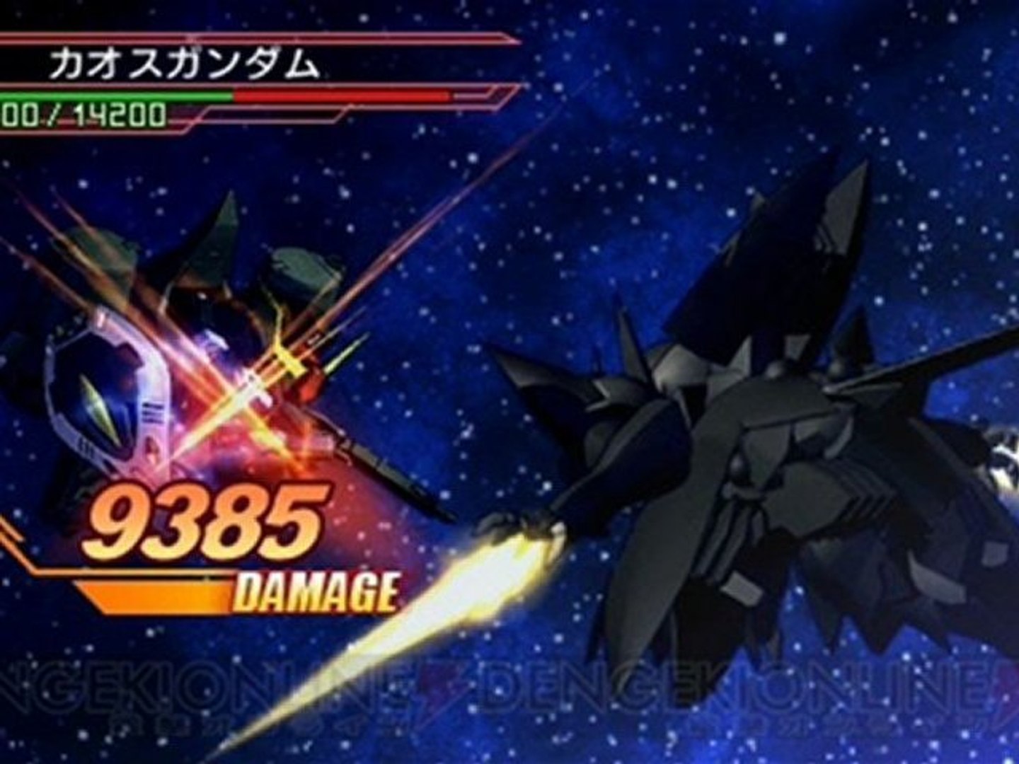 Sd Gundam G Generation Over World Psp Iso Full Download Link Video Dailymotion