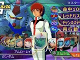 SD Gundam G Generation Over World PSP ISO Download Link (JPN)