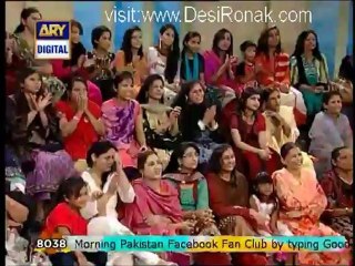 Good Morning Pakistan - 26th September 2012 parrt 4