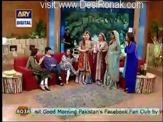 Good Morning Pakistan - 26th September 2012 parrt 5
