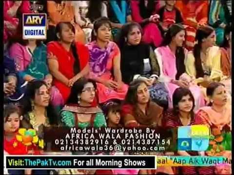 Good Morning Pakistan By Ary Digital - 27th September 2012 - Part 2