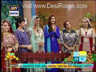 Good Morning Pakistan - 26th September 2012 parrt 7