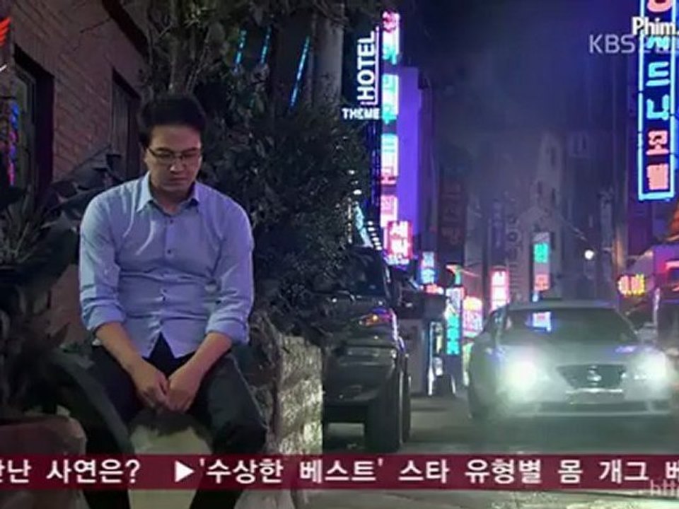 Ojakgyo.Brother.E21.450p_clip0