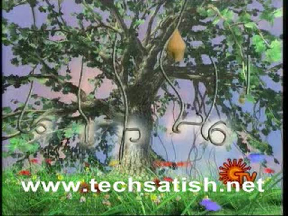 Uravugal