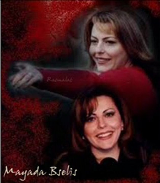 R A S M A L A T ... ميادة بسيليس - تلجك دفاني