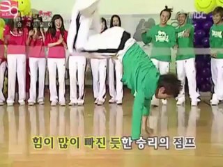 SNSD Yoona vs Big Bang's Seungri - Jump Rope_مترجمة
