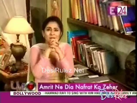 U Me & Tv [E24] 27th September 2012pt1