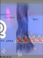 R A S M A L A T..مكادي نحاس .. يا عمة