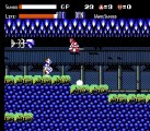 月風魔伝 - ファミリーコンピュータ (Konami 1987) Découverte
