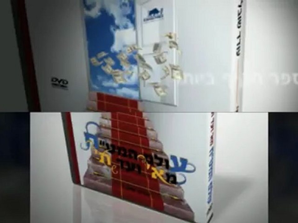 קורס אישי פרטי לימודי מטח