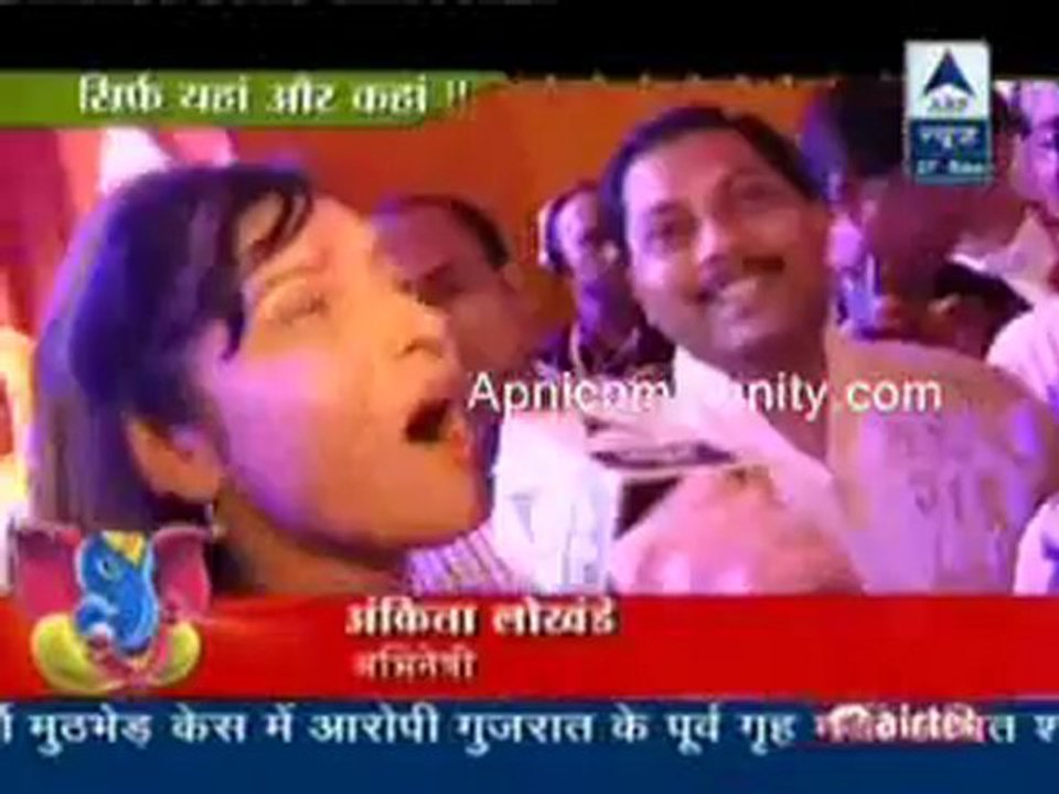 Saas Bahu Aur Saazish - 27th September 2012-pt1