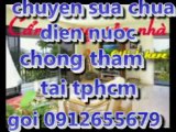 THO SUA MAY BOM NUOC TAI TPHCM 0974574836