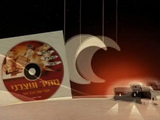 אסטרטגיות קרקוף בשוק המטח