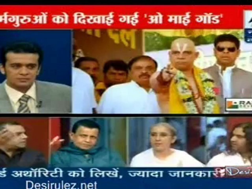 Reality Report [ABP News] 27th September 2012