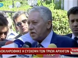 Δηλώσεις Κουβέλη