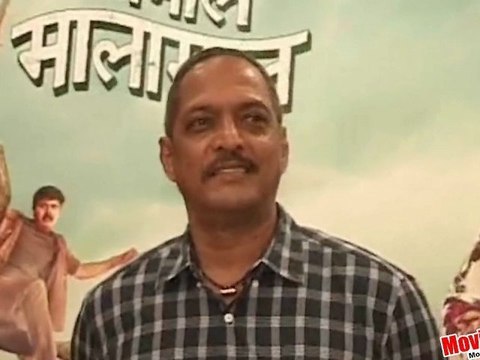 Nana Patekar Talks About 'Kamaal Dhamaal Malamaal'