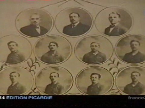 US Chantilly - SM Caen, Coupe de France 2003/2004 (avant match)