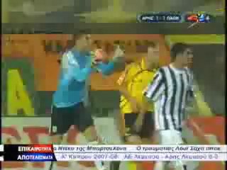 Aris - PAOK 3-1, season 2007-2008
