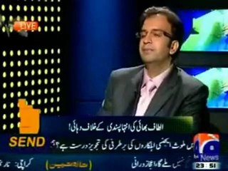 The Only Leader of Pakistan who have courage to talk against religious extremism is Altaf Hussain