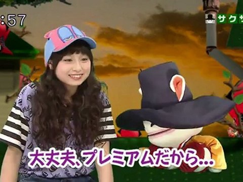 saku saku (20120927-0730 ｔｖｋ)-04