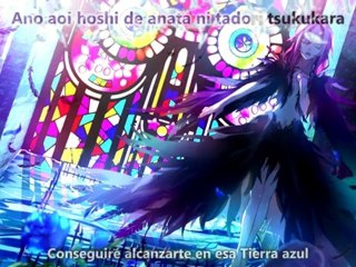 Guilty Crown: Lost Xmas ED - Planetes - EGOIST - Lyrics & Sub Español