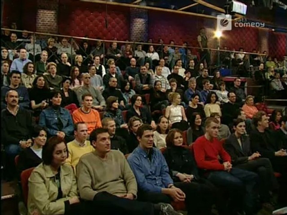 Die Harald Schmidt Show - 0895 - 2001-03-16 - Michael 'Bully' Herbig, Daniela Lunkewitz