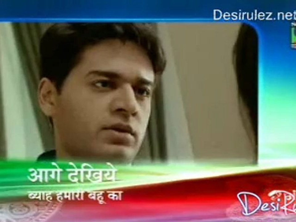 Byah Hamari Bahu Ka 27th September 2012-Pt-2