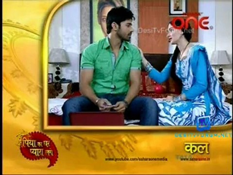 Piya Ka Ghar Pyaara Lage 27th September 2012 Video Watch pt4