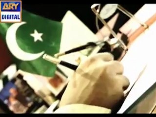 Official Naat Dr Aamir Liaquat Hussain - Tu Kuja Man Kuja