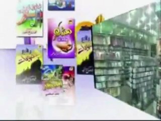 الطريقة الصحيحة للصلاه مع شرح صوت وصورة