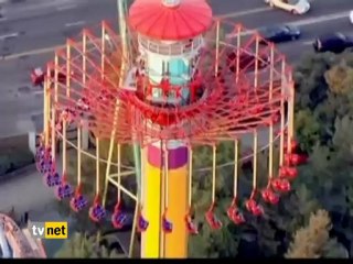 ABD'DE EĞLENCE PARKI MAHSURLARI