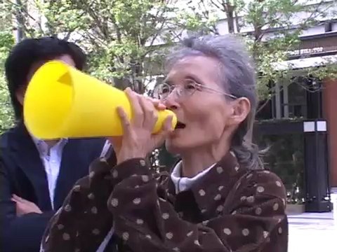 20120926 大飯原発の活断層～１０月下旬に現地調査へ OurPlanetTV