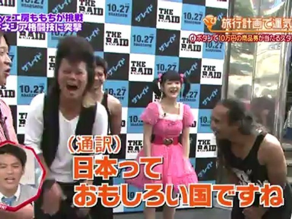 20120927 momoko_tsugunaga