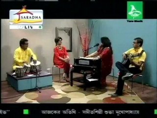 Gaan Bhashi Live (PART 1)...Shubhaa Mukherjee with Aabir Mukherjee...Tara Music