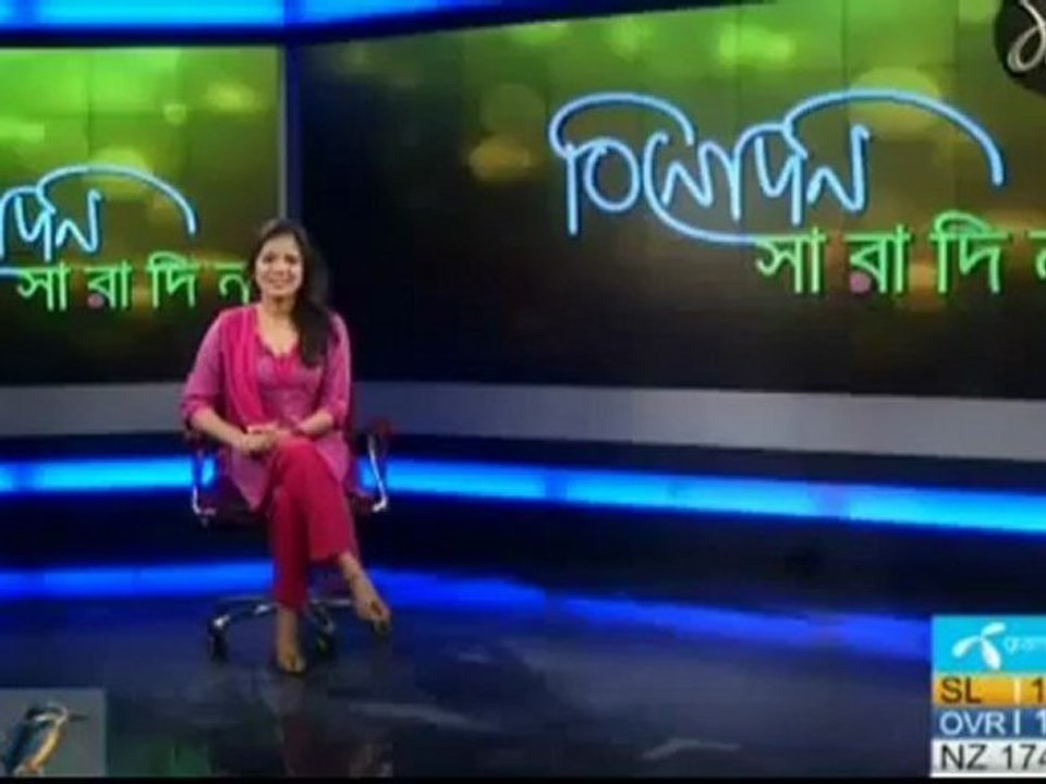 Purnodoirgho Prem Kahini Song