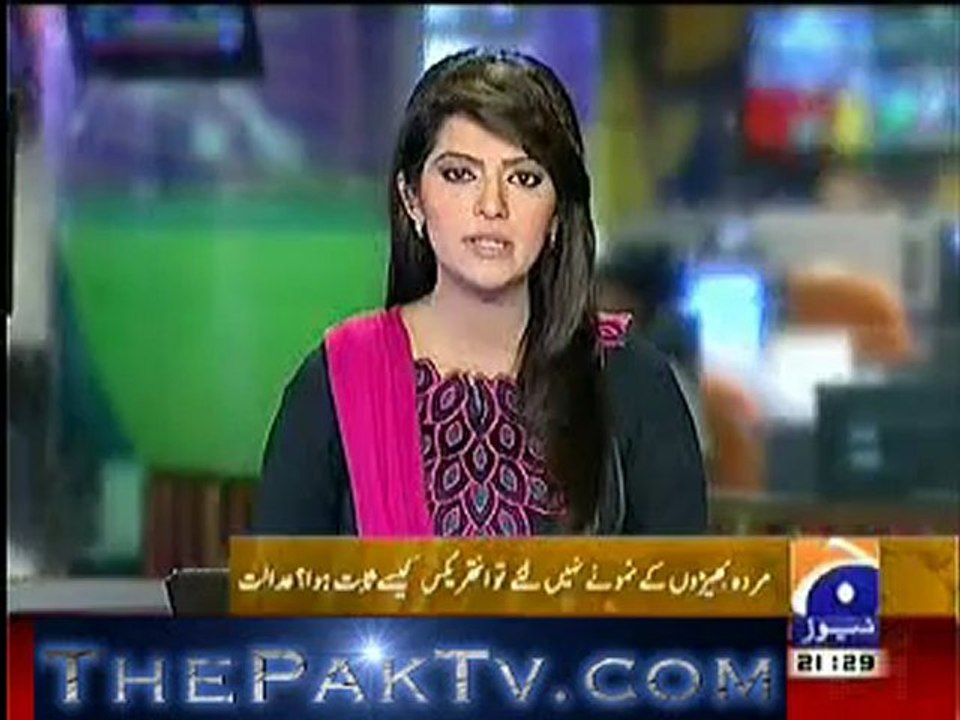 Geo News 9pm Bulletin - 27th September 2012 - Part 2