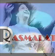 R A S M A L A T - أم كلثوم - الهوا العطشان - الحب كله