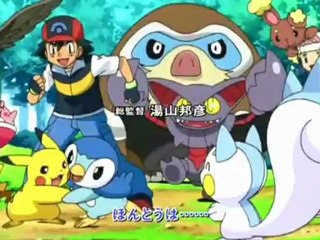 Pokemon opening 12 latino