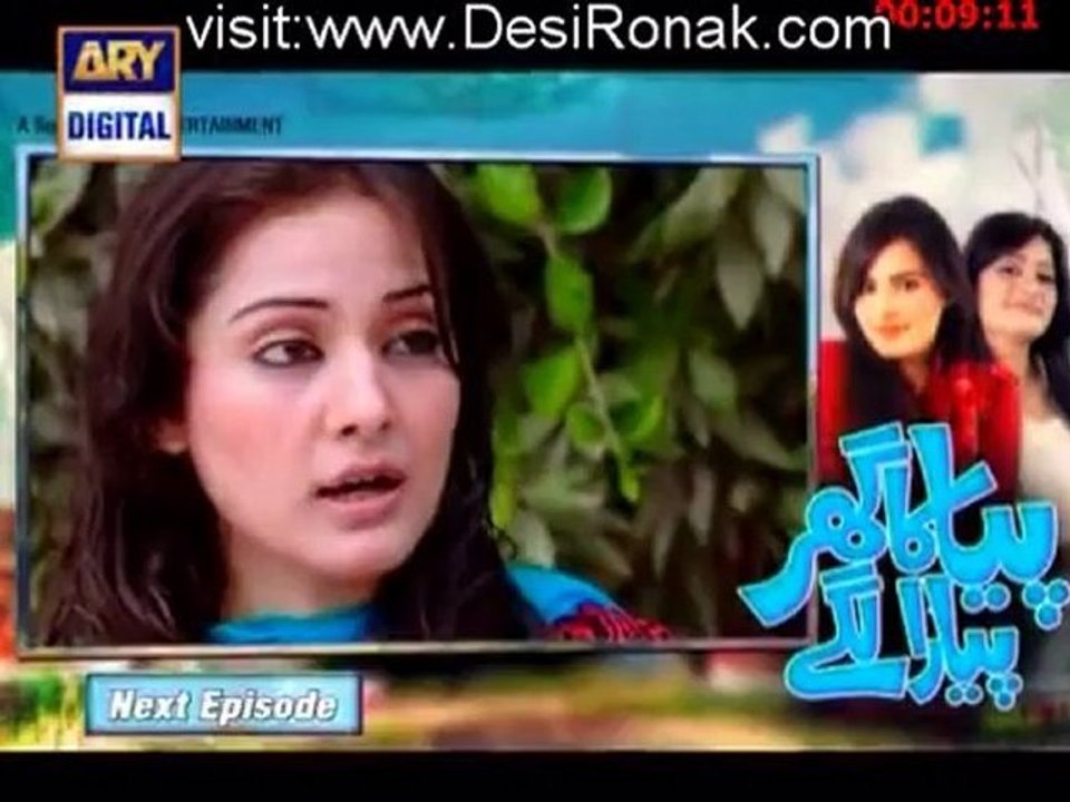 Piya Ka Ghar Piayara Lagay Episode 20 - 27th September 2012 part 2