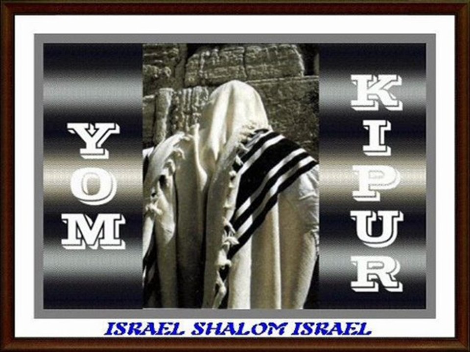 shalom israel