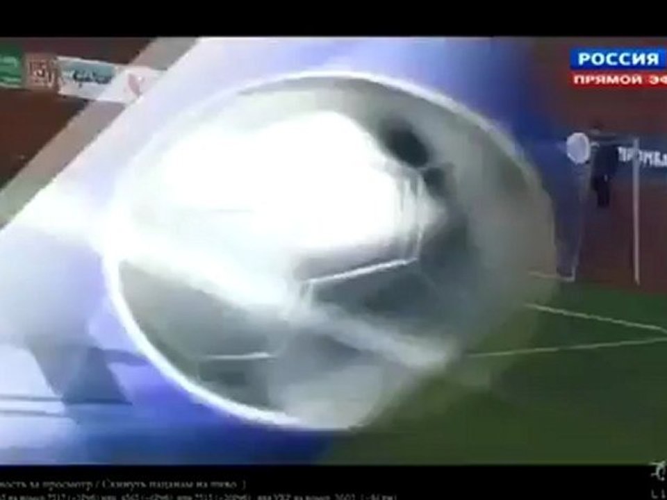 Тюмень - Алания  (2-1) | 27.09.2012