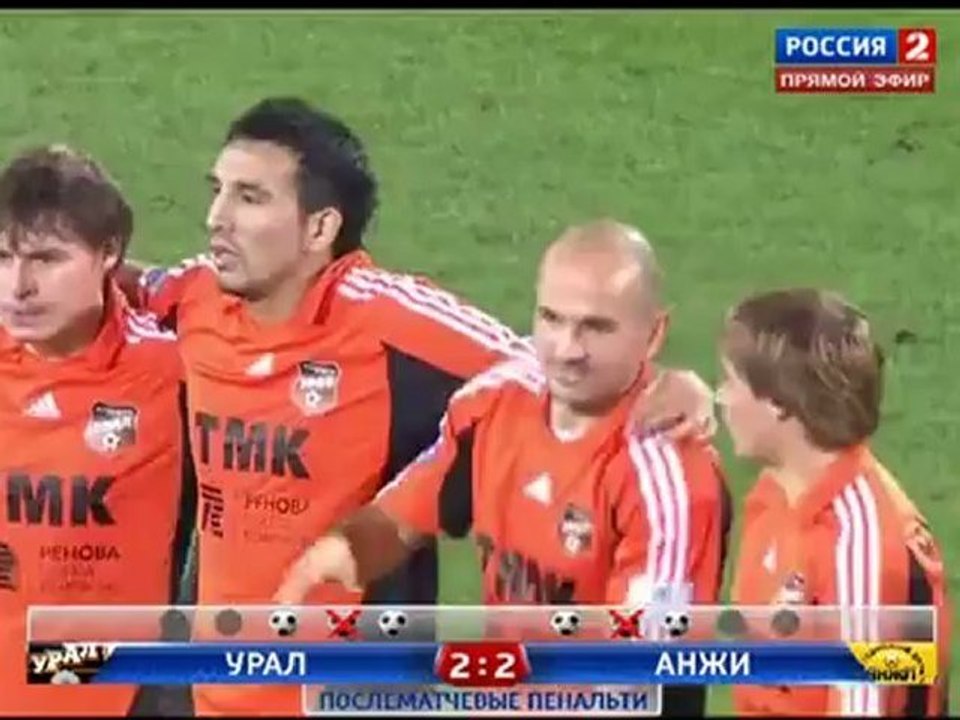Урал - Анжи (2-4) (СЕРИЯ ПЕНАЛЬТИ) | 27.09.2012