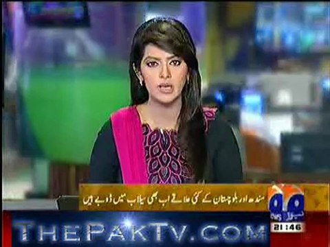 Geo News 9pm Bulletin - 27th September 2012 - Part 3