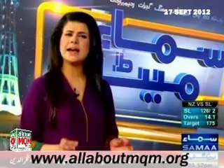 Modern style Nazeer Hussain family park in Karachi