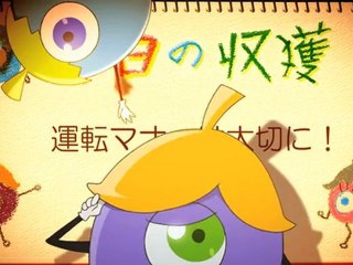 PES - Peace Eco Smile 01 PL