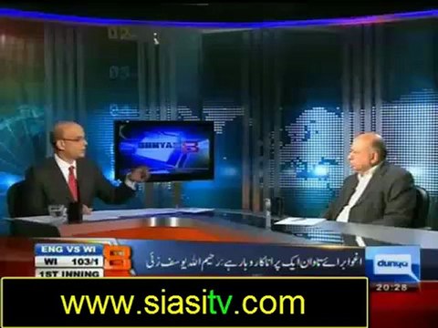 Dunya @ 8 with Malick 27th September 2012