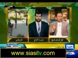 Cross Fire on Dunya News 27th September 2012