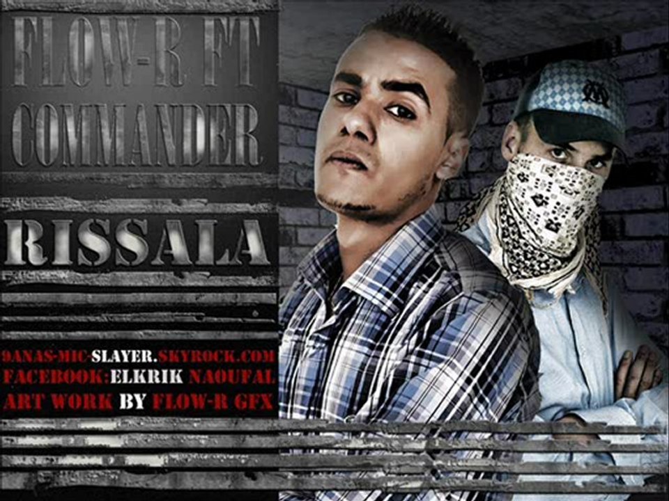 flow-r-ft-commander "rissala"